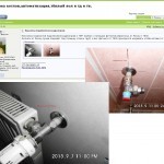 Варианты подключения ППР-трубы к радиатору при помощи фитингов еврокону от Rehay и TECE