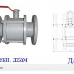 Кран шаровый фланцевый Ду-100/100 удлиненный